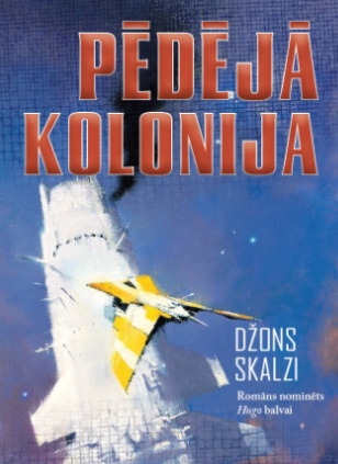 Pēdējā Kolonija