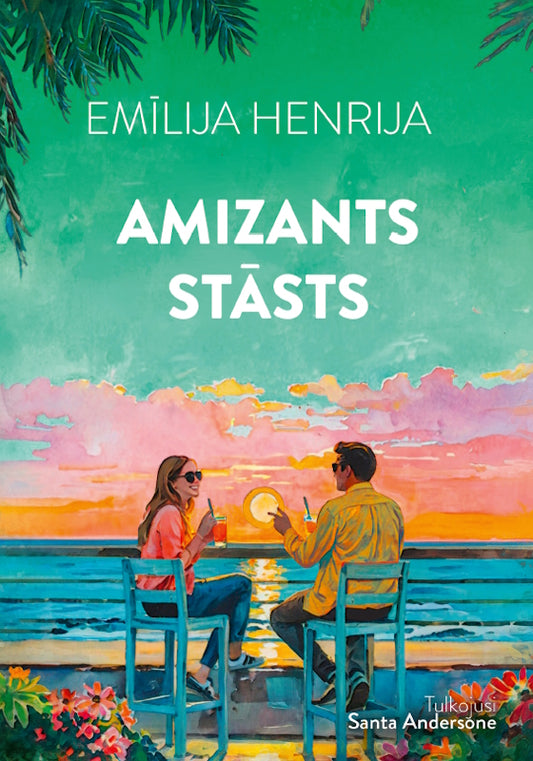 Emīlija Henrija "Mana laimīgā vieta"