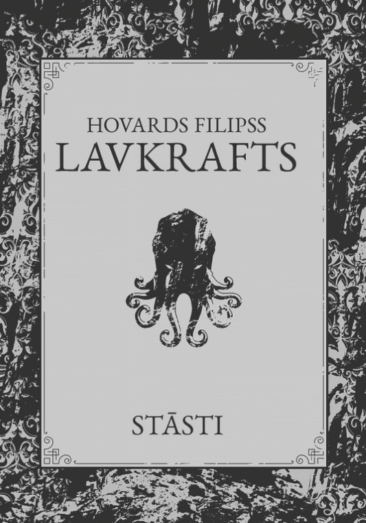 Hovards Filipss Lavkrafts "Stāsti"