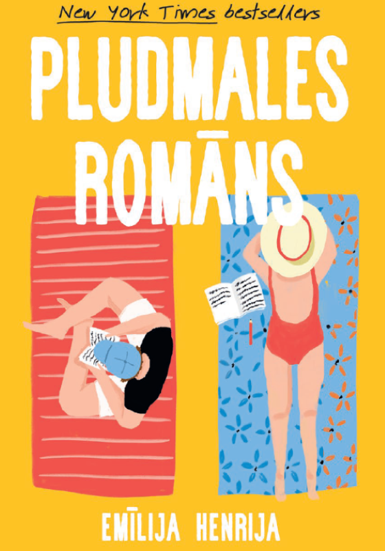 Emīlija Henrija "Pludmales romāns"