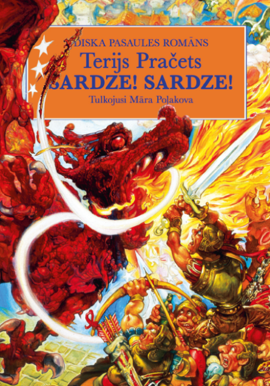 Terijs Pračets "Sardze! Sardze!"