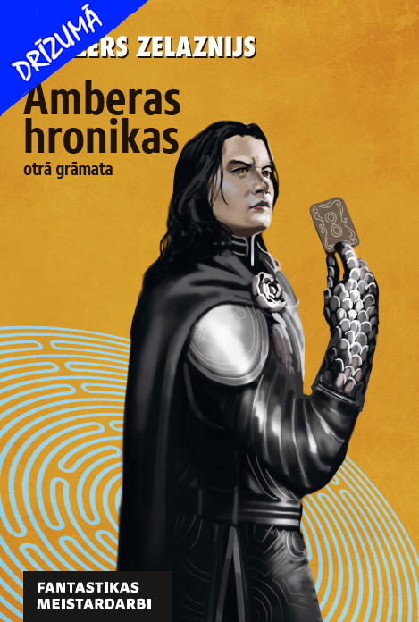 Amberas hronikas. Otrā grāmata