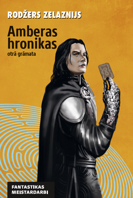 Amberas hronikas. Otrā grāmata