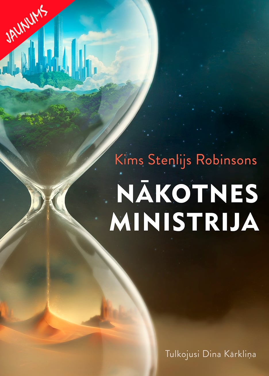 Nākotnes ministrija