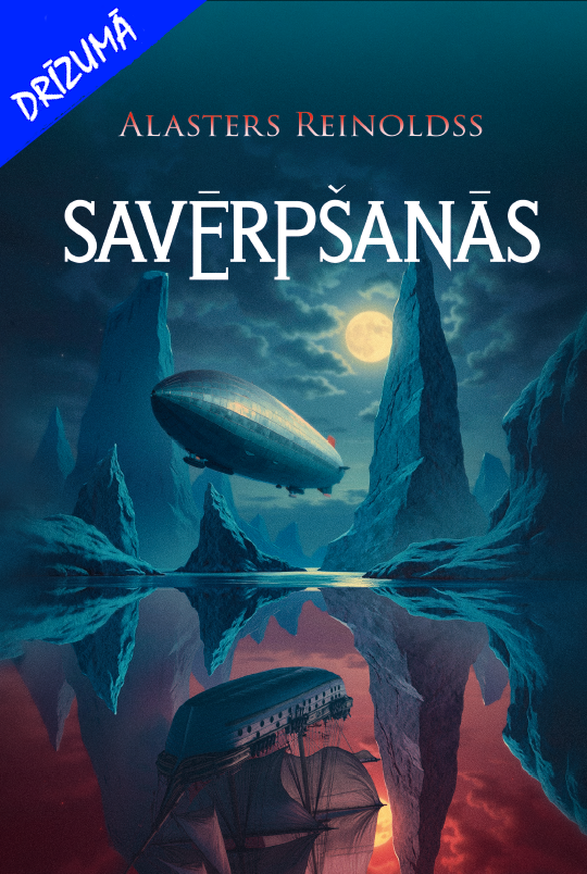 Savērpšanās
