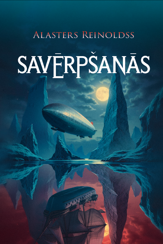 Savērpšanās
